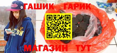 амфетамин Азнакаево