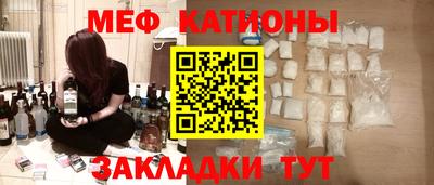 амфетамин Азнакаево