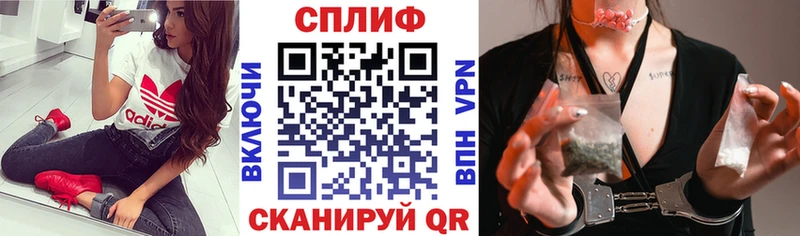 Конопля AK-47  цена   Баксан 